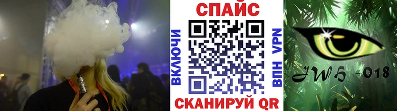 где можно купить наркотик  Зима  Бутират бутик 
