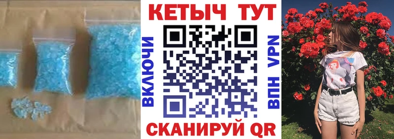 Кетамин ketamine  Зима 