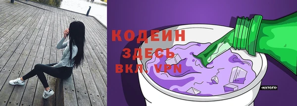 таблы Баксан