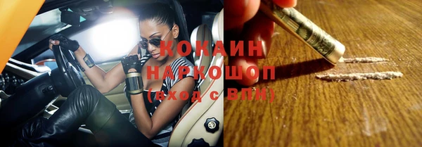 таблы Баксан