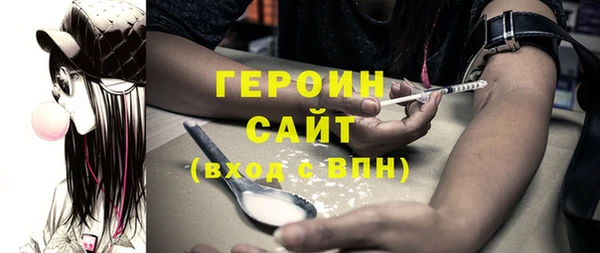 таблы Баксан