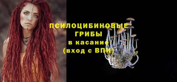 таблы Баксан
