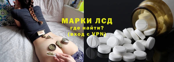 spice Балабаново