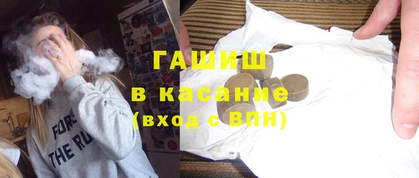 таблы Баксан