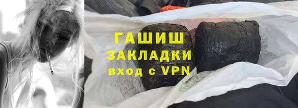 таблы Баксан