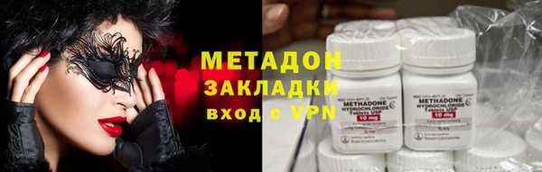 spice Балабаново