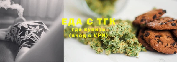 spice Балабаново