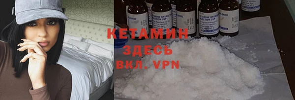 таблы Баксан
