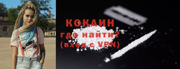 таблы Баксан