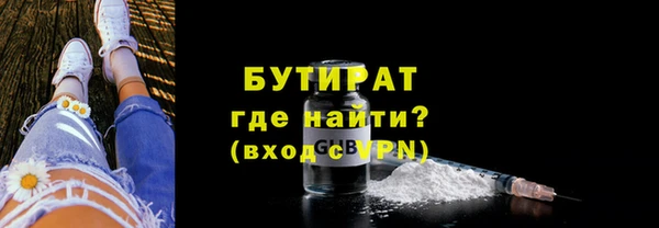 таблы Баксан