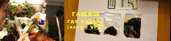 spice Балабаново