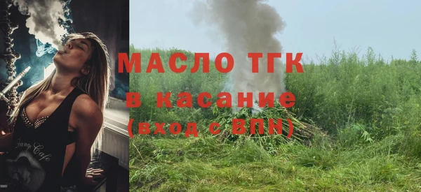 spice Балабаново