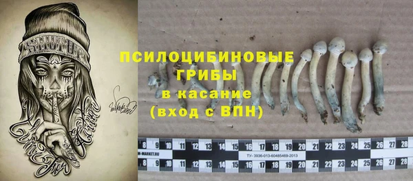 таблы Баксан