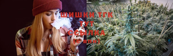 таблы Баксан