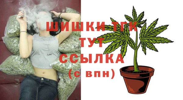 гашиш Аркадак