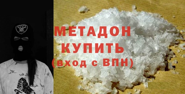 spice Балабаново