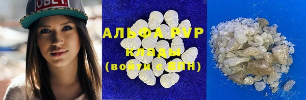 mix Арсеньев