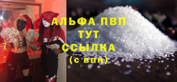 таблы Баксан
