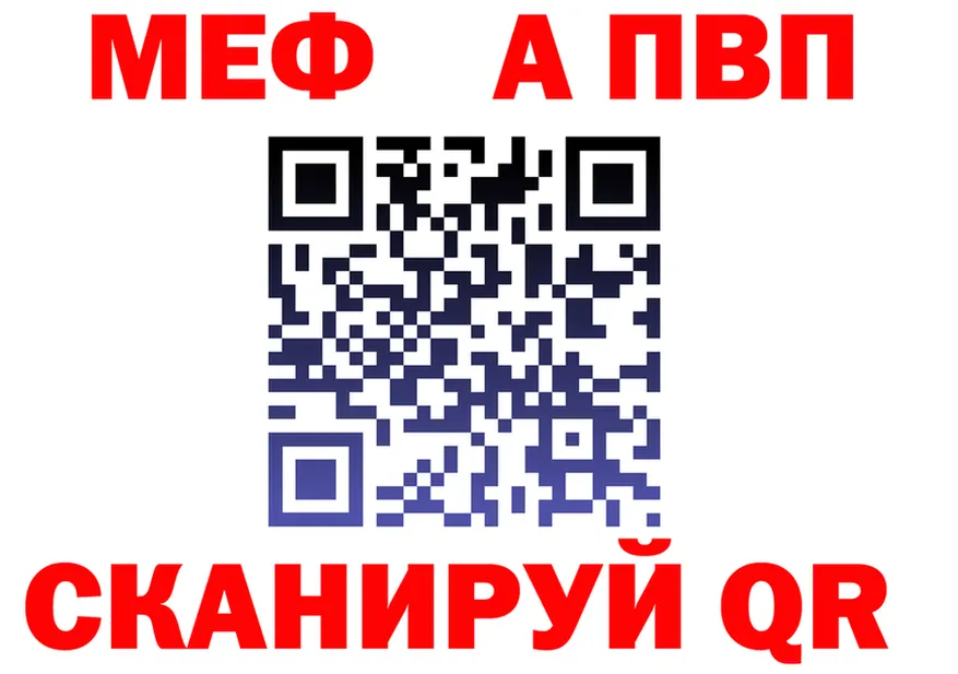 Кетамин VHQ ТОР мориарти MEGA Зима