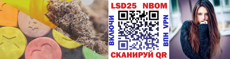 Лсд 25 экстази кислота дарнет шоп Зима