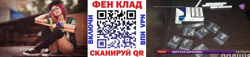 Первитин витя Зима