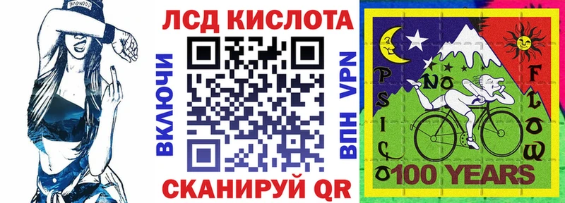 Наркотические марки 1,8мг  Зима 