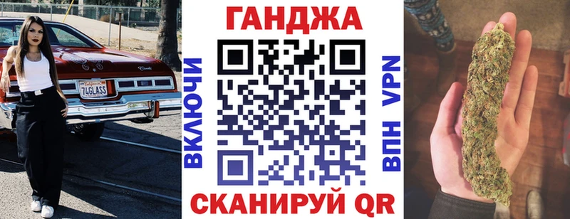 ОМГ ОМГ маркетплейс  Зима  Бошки марихуана сатива  даркнет сайт 